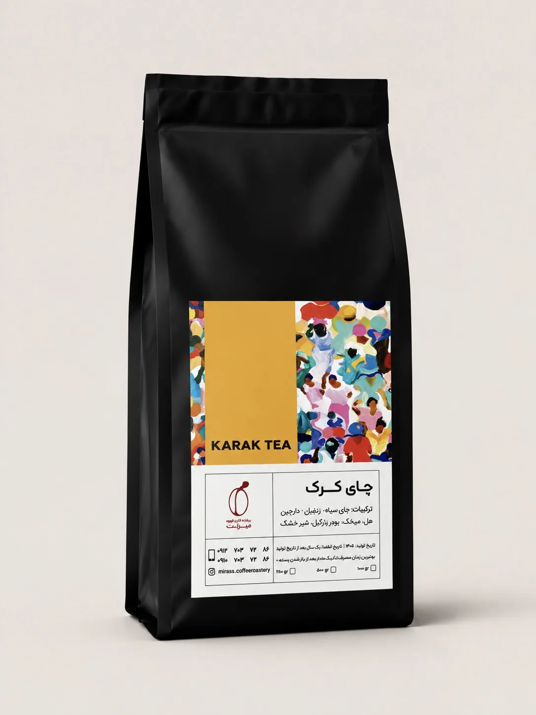 چای کرک